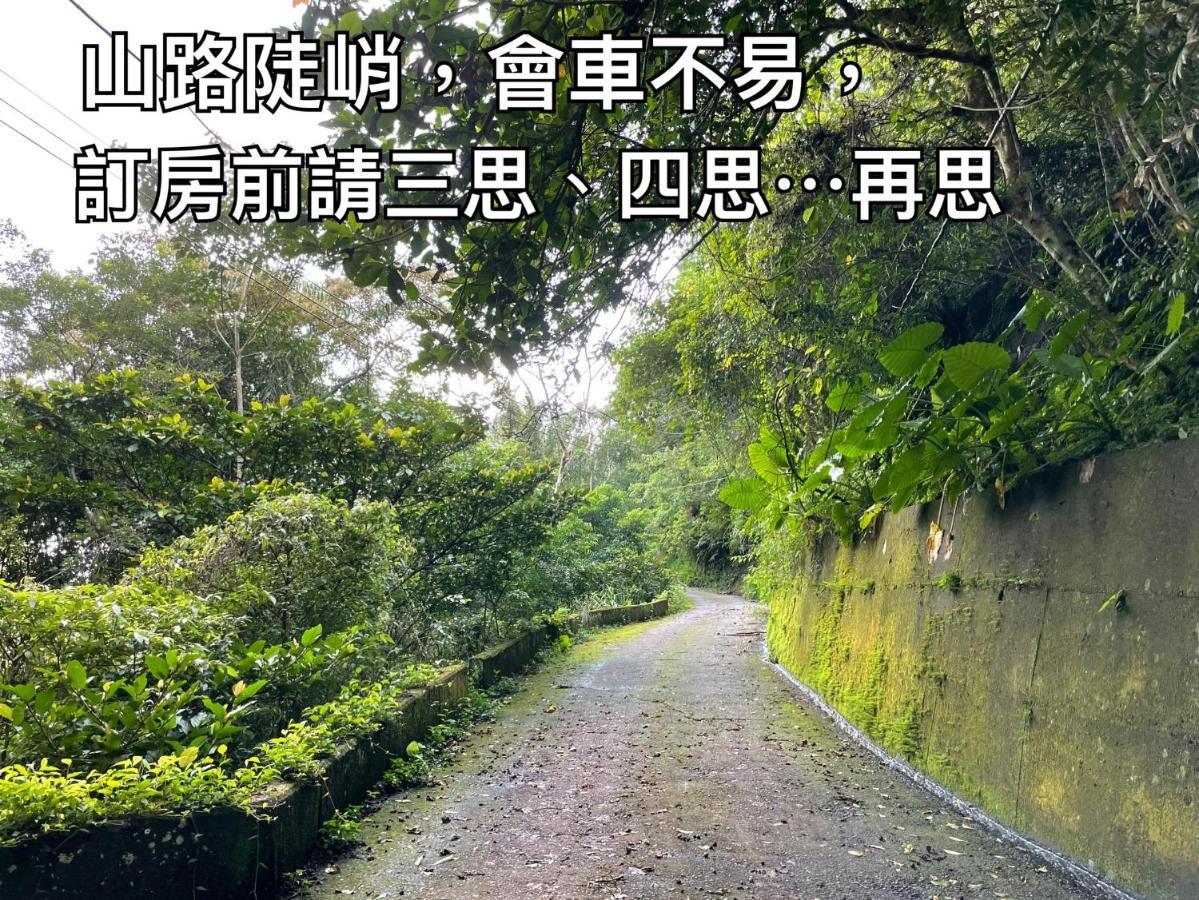 Shan Xing Ji Ye Homestay 南庄郷 エクステリア 写真