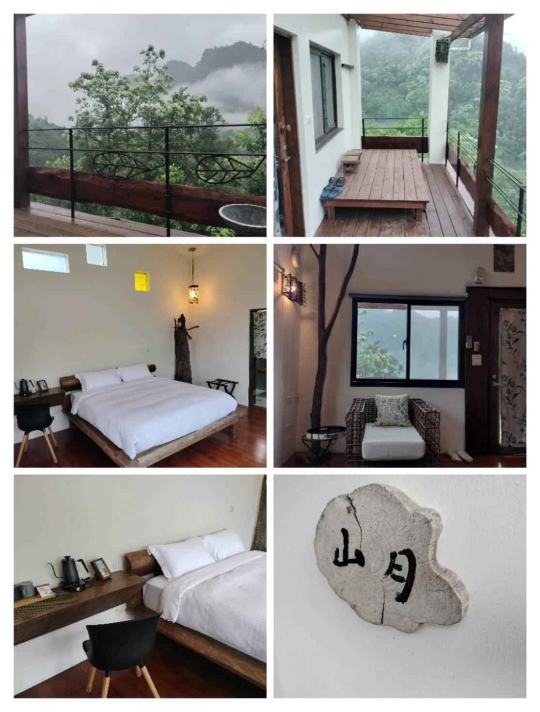Shan Xing Ji Ye Homestay 南庄郷 エクステリア 写真