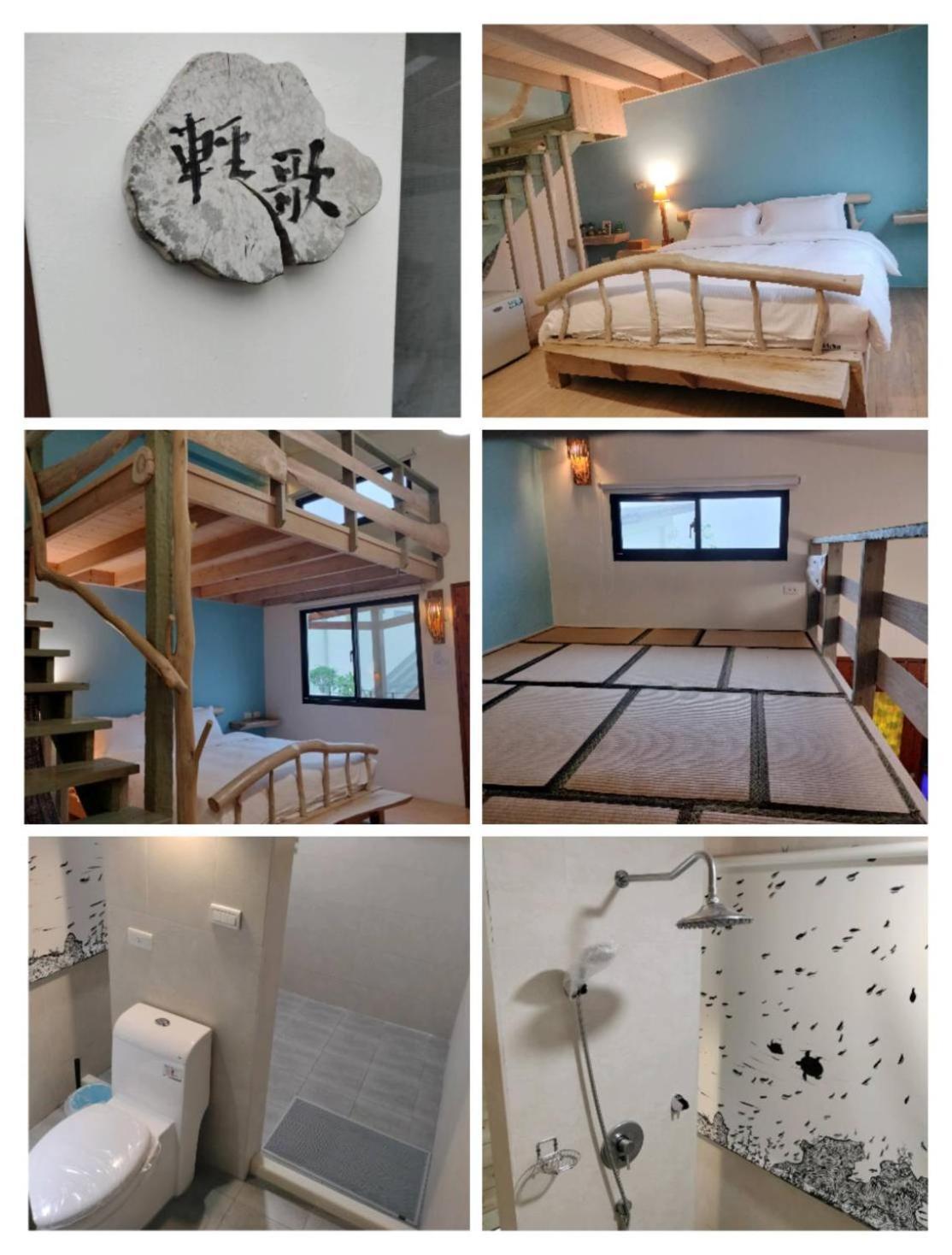 Shan Xing Ji Ye Homestay 南庄郷 エクステリア 写真