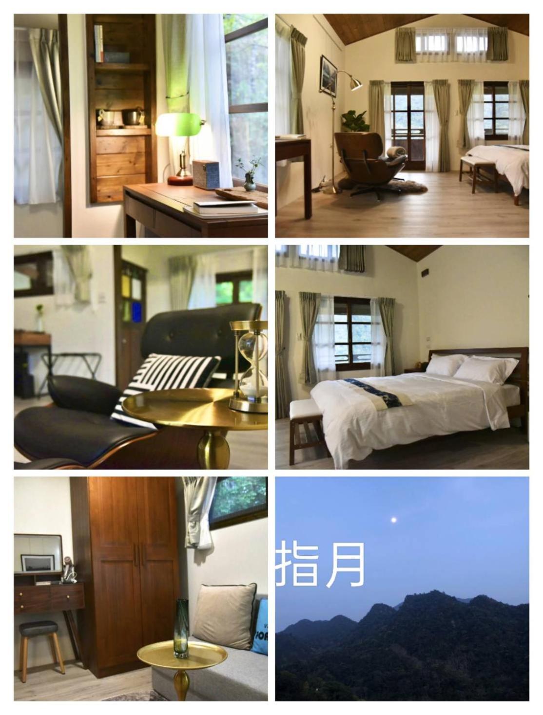 Shan Xing Ji Ye Homestay 南庄郷 エクステリア 写真